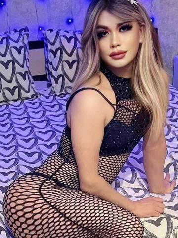 Наташа Оторваться Невозможно фото 3